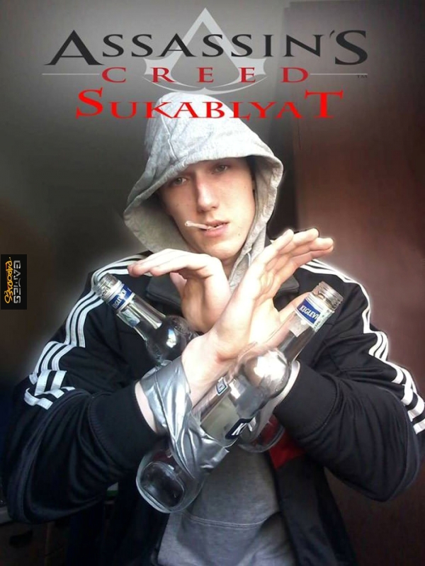 Assassins Creed Russia