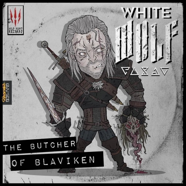First album