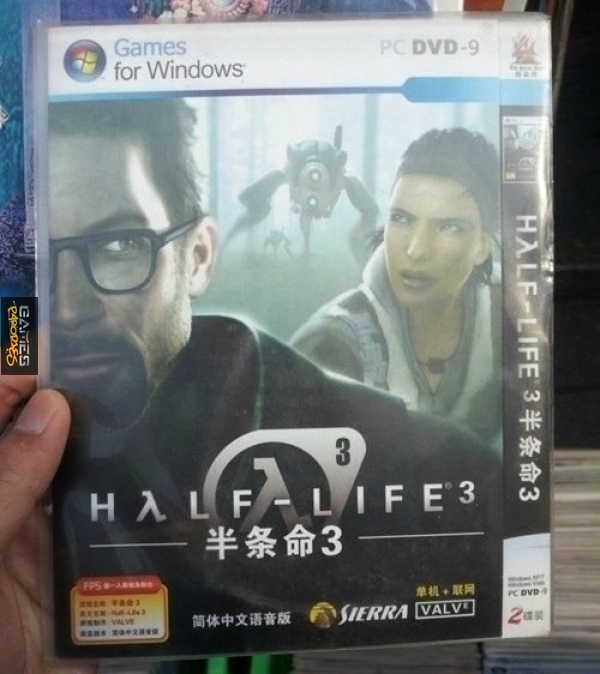 H-L 3 released in China!