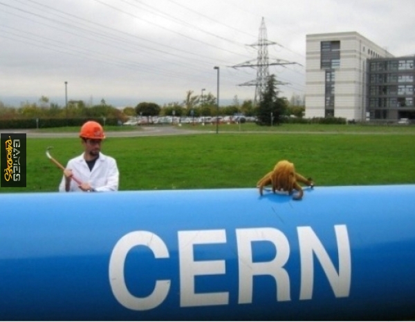 Meanwhile at CERN