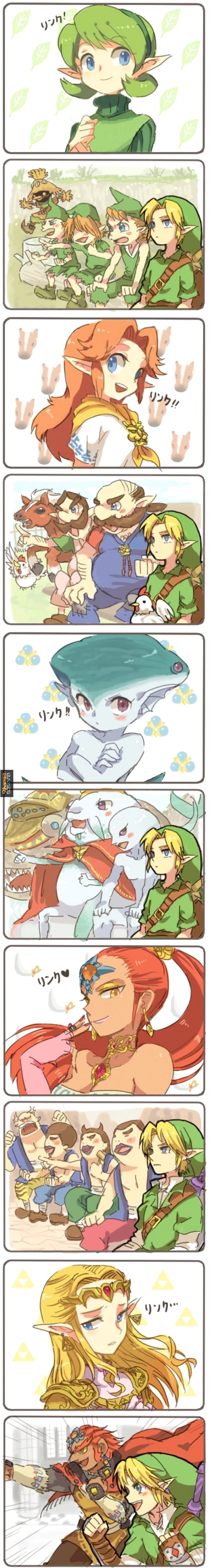 Preety girls of Hyrule