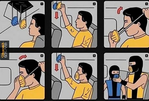 Safety first