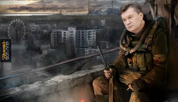 Stalker Yanukovych